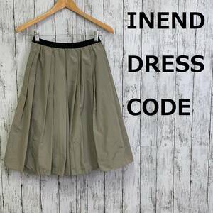 inend dress code★フレア スカート　12-272