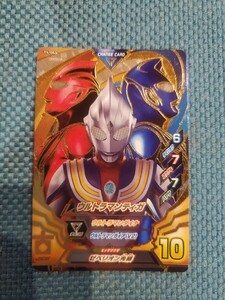 フュージョンファイト　cp t5-053 ウルトラマンティガ