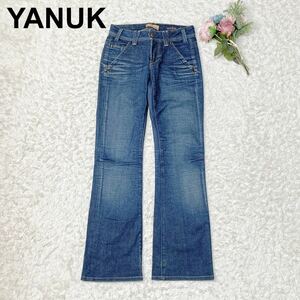 YANUK ヤヌーク デニムパンツ worker classic サイズ23 レディース B122326-80