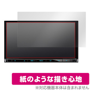 KENWOOD 彩速ナビ MDV-S710W MDV-S710 保護 フィルム OverLay Paper ケンウッド カーナビ用保護フィルム 書き味向上 紙のような描き心地