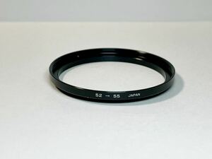 ステップアップリング 52mm → 55mm 日本製