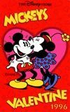 テレカ テレホンカード ミッキーマウスDS バレンタイン1996 DS002-0012