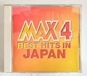 MAX JAPAN 4