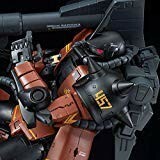 RG 1/144 MS-06R-2 ギャビー・ハザード専用ザクII プラモデル 『機動戦士ガ