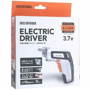 アイリスオーヤマ 充電式電動ドライバー JDD352-W ホワイト [管理:1100052408]