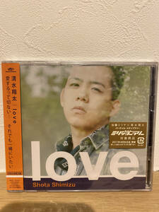 ★新品未開封CD★ 清水翔太 / love (初回生産限定盤DVD付)