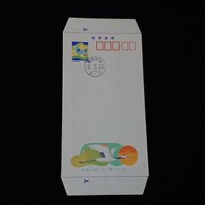 1996.03.21　封緘はがき　鳥の便り(喜び文様)　60円　FDC