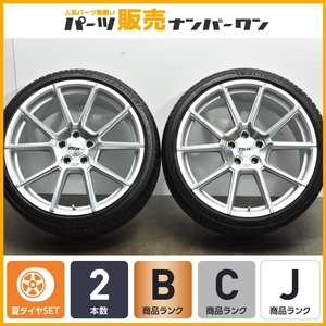 【大特価】TSW RF クロノシルバー 21in 10J +35 PCD120 キンフォレスト 285/30R21 LS460 LS600h 2本セット ロタリーフォージド 現状販売