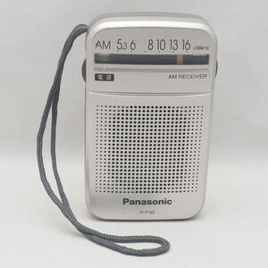 パナソニック R-P30 AM ラジオ Panasonic 管14988