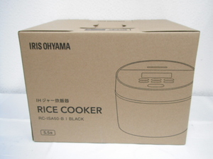 2/未使用品 アイリスオーヤマ IHジャー炊飯器 5.5合 RC-ISA50-B