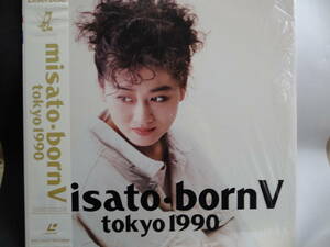 LD 渡辺美里 MISATO BORN Ⅴ tokyo1990　