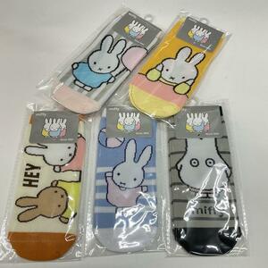 ミッフィーソックス　5足セット　miffy ミッフィー　ソックス　靴下