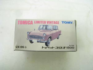 新品 未開封 TOMICA LIMITED VINTAGE トミカ リミテッド ヴィンテージ LV-06 トヨペット コロナ 1500 ミニカー 1/64 TOMY