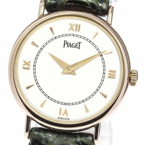 ピアジェ PIAGET 8005N トラディション K18PG 120周年記念 クォーツ レディース 保証書付き_714077【ev20】