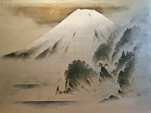 真作保証　小山硬『駿河富士』日本画12号　印・共シール有り