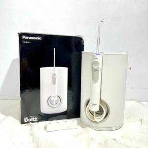 (志木)【箱付/動作品】Panasonic/パナソニック ジェットウォッシャー ドルツ ホワイト 白 EW-DJ71 簡易清掃済 歯磨き 超音波水流ノズル (o)