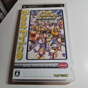 【PSP】 カプコン クラシックス コレクション [Best Price］