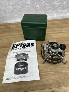 送料無料S84478 EPlgas ガス調理器具 キャンプ用 バーナー BPSA-Ⅱ