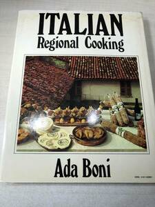 洋書　英語　ITALIAN Regional Cooking　イタリアの地域料理　【a-1196】