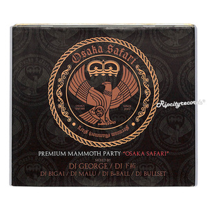 【CD/MIXCD】PREMIUM MAMMOTH PARTY OSAKA SAFARI mixed by DJ GEORGE DJ下拓 DJ BIGAI DJ MALU DJ B=BALL DJ BULLSET (2CD)