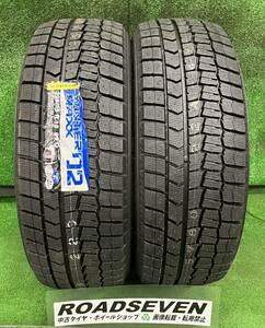 ★新古品 225/55R19 99Q 2本Set ダンロップ ウインターマックス DUNLOP WINTER MAXX WM02 2020年製 未使用 スタッドレス★送料無料