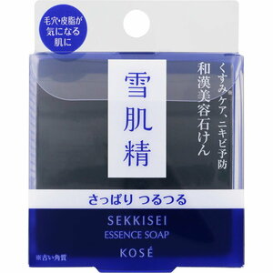 ★新品★雪肌精★エッセンスソープ★120g