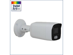 [1665]未使用 2.0MP POE対応 24Hカラー 屋外防滴 ネットワークカメラ IPC-CV020 防犯カメラ ジャンクションボックス付き