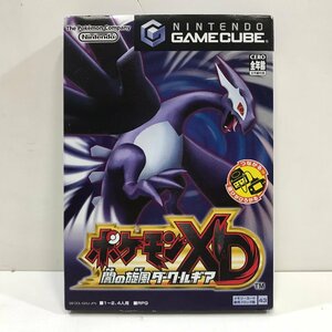 GAMECUBE ソフト ポケモンXD 闇の旋風 ダーク・ルギア ニンテンドー ゲームキューブ DOL-GXXJ-JPN ◆