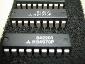 M54970P 9-Bit Serial Input / Latched　3個セット