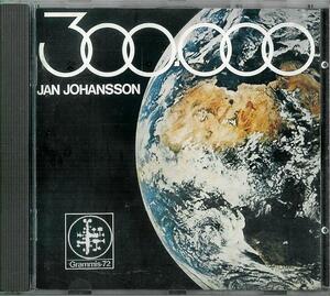 JAN JOHANSSON/ヤン・ヨハンソン/300.000/LENNART ABERG,GEORG RIEDEL,RUPERT CLEMENDORE,GOTE NILSSON