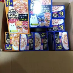 焼かつおディナー　詰め合わせ　　　60袋　　　　　　　　29-A