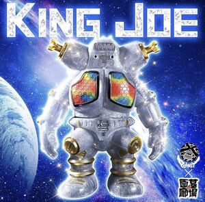 PLANET X キングジョー シルバーグリッター 墓場の画廊 プラネットエックス ウルトラセブン ウルトラマン ソフビ sofvi King Joe 