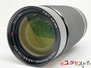 コンタックス CONTAX バリオゾナー Vario-Sonnar Carl Zeiss 100-300mm F4.5-5.6 T* MMJ ser.7471761 MF レンズ 動作確認・実写確認済