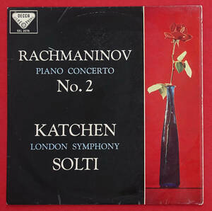 極美! 英DECCA SXL 2076 ED1 ラフマニノフ: ピアノ協奏曲第2番 カッチェン BB