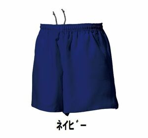 新品 ラグビー ハーフ パンツ 紺 ネイビー サイズ130 子供 大人 男性 女性 wundou ウンドウ 3580 送料無料