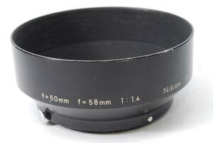 便利フード ニコン Nikon F f=50mm f=58mm 1.4用 52mm メタルフード ♯8735