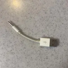 iPod shuffle 充電ケーブル Apple純正品 USB2.0