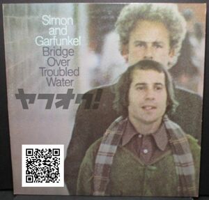 レア盤-SSW-USオリジナル★Simon And Garfunkel - Bridge Over Troubled Water[LP, 