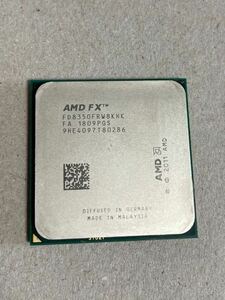 (342)AMD FD8350FRW8KHK 動作品