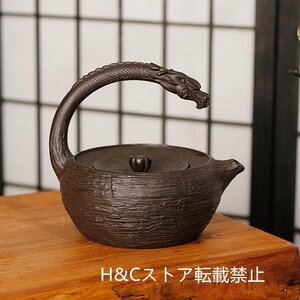 職人手作り 陶器 煎茶道具 茶壺 茶壷 急須 茶器 茶道具