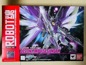 ROBOT魂 No.200 デスティニーインパルスガンダム　SIDE MS 機動戦士ガンダム SEED Destiny 初回生産限定パッケージ　送料込み