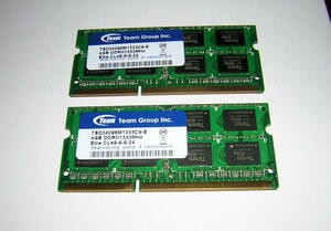 ノートPC用メモリ　TEAM PC3-10600（DDR3-1333MHz）4GBx2枚セット