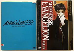 【中古】NEON GENESIS EVANGELION 新世紀エヴァンゲリオン TV版+劇場版 11巻セット [レンタル落ち] [マーケットプレイスセット]