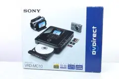 SONY DVDライター VRD-MC10
