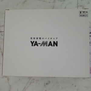 YA-MAN　ヤーマン　家庭用美容器　吸引エステローラー リポボディスリム IB-25【美容器具】送料無料