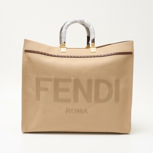 FENDI フェンディ サンシャイン ラージ 8BH372 ABVV F1E1A ハンド トートバッグ キャンバス×レザー ベージュ×ブラウン×ゴールド金具