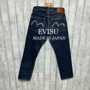 EVISU lot2000 白カモメ　セルビッチデニム！W28 雰囲気◎