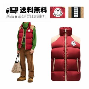 K483-1.. MONCLER モンクレール KAMAOU ダウン ベスト GENIUS FRAGMENT PALM ANGELS コラボ メンズ 新品 ★ 489 ボルドー