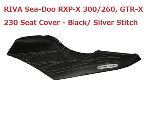 RIVA シートカバー　SeaDoo　RXP　２６０　３００　ジェットトリム　シードゥー シルバーステッチ　残1