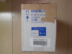 即決　EPSON 純正品 トナーカートリッジ ETカートリッジ　LPA4ETC7 適合機種LP-1400/LP-S100 製造年月日2019.08.07　外箱書き込みあり